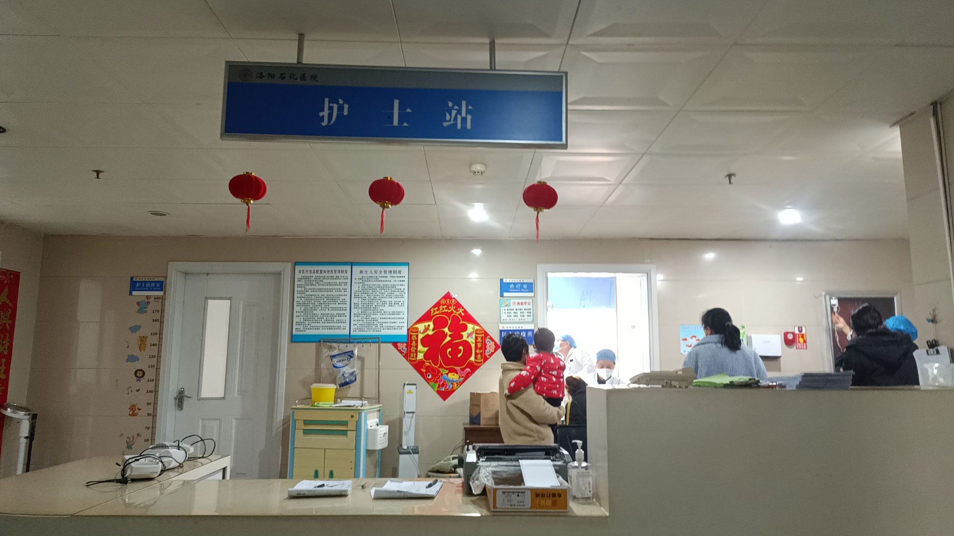 多灾多难的侄子又发烧了